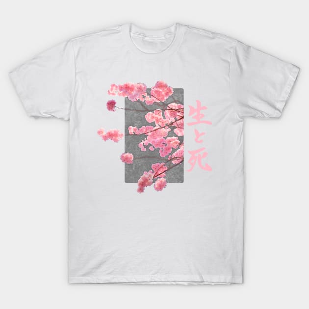 Cherry Blossom Life And Death Sei To Shi Kanji Japan Japanese Streetwear Design T-Shirt by PW Design & Creative